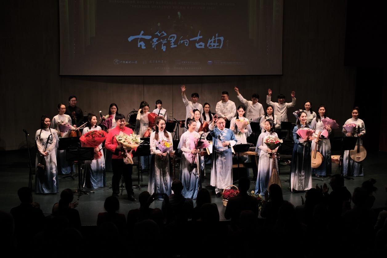 2024“歡樂春節(jié)”新春民族音樂會演出現(xiàn)場。于子恒攝