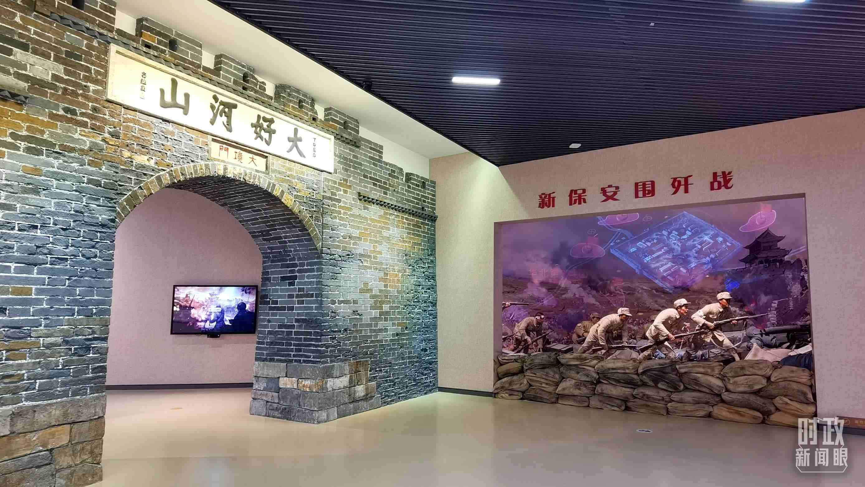 △平津戰(zhàn)役紀(jì)念館主展館由序廳、戰(zhàn)役決策、戰(zhàn)役實(shí)施等六個(gè)部分組成。（總臺央視記者郭鴻拍攝）