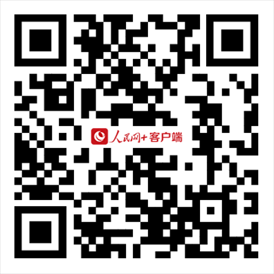 掃描二維碼，進(jìn)入直播頁面