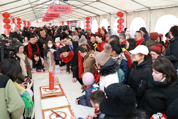活動現(xiàn)場。中國駐匈牙利大使館供圖