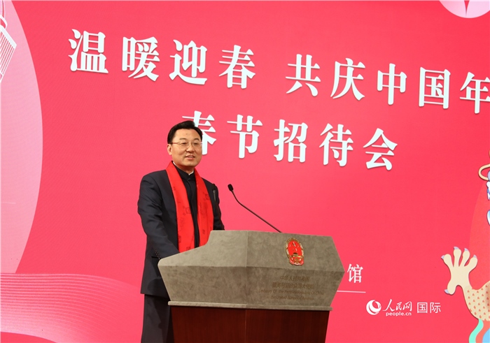 中國(guó)駐美國(guó)大使謝鋒發(fā)表致辭，向全體在美同胞致以親切問候。人民網(wǎng)記者 李志偉攝