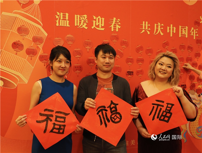 500余名旅美華僑華人、中國(guó)留學(xué)生、中資機(jī)構(gòu)人員代表參加了春節(jié)招待會(huì)。人民網(wǎng)記者 李志偉攝