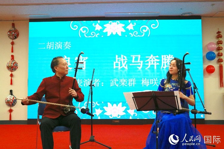 二胡合奏。人民網(wǎng) 許可攝