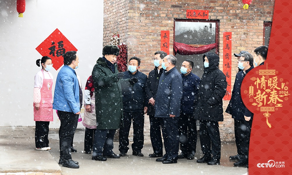 2022年1月26日，習(xí)近平總書(shū)記在山西馮南垣村受災(zāi)村民師紅兵家看望。