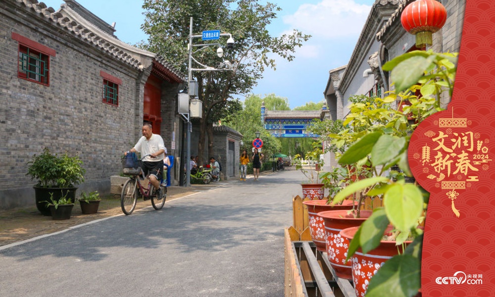 北京東城區(qū)雨兒胡同修繕整治提升于2019年年中完成，胡同變得干凈敞亮。