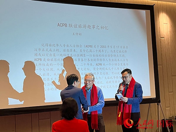 圖為慶典現(xiàn)場(chǎng)。人民網(wǎng)記者 牛瑞飛攝