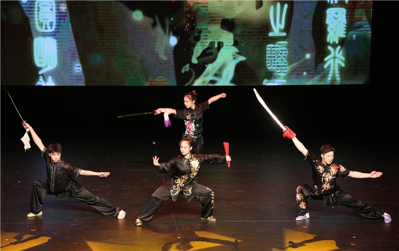 2024年“四海同春”慰僑訪演團亞太團新西蘭惠靈頓演出現(xiàn)場。圖片由陸欣讌、孟韜、葉勇提供