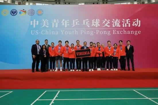 2024年1月，中美青年乒乓球交流活動在清華大學(xué)舉行