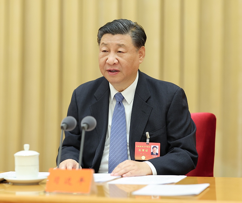 2023年12月11日至12日，中央經(jīng)濟(jì)工作會(huì)議在北京舉行，習(xí)近平總書記出席會(huì)議并發(fā)表重要講話。