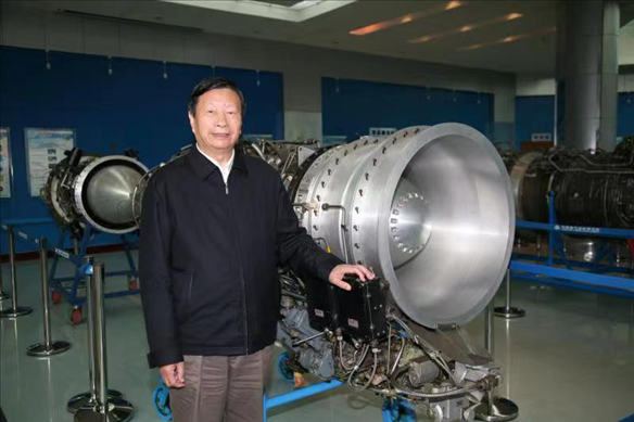 劉大響院士。北京航空航天大學(xué)供圖