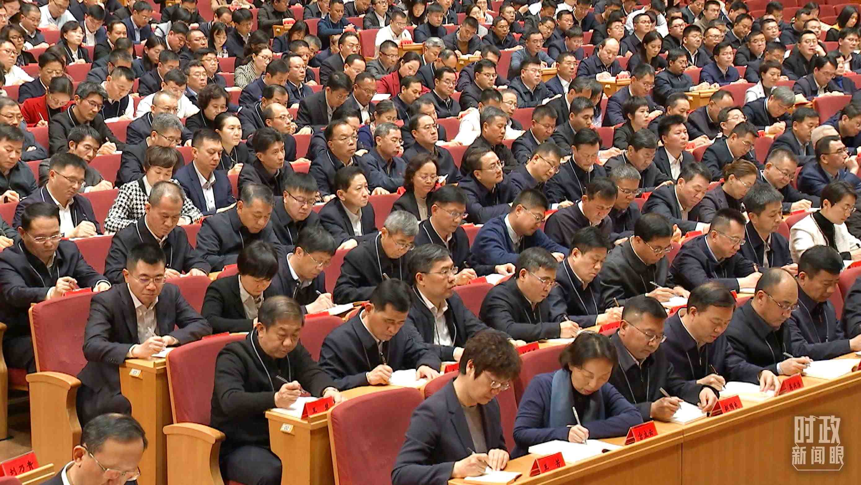 △中青年干部培訓班開班式現(xiàn)場。