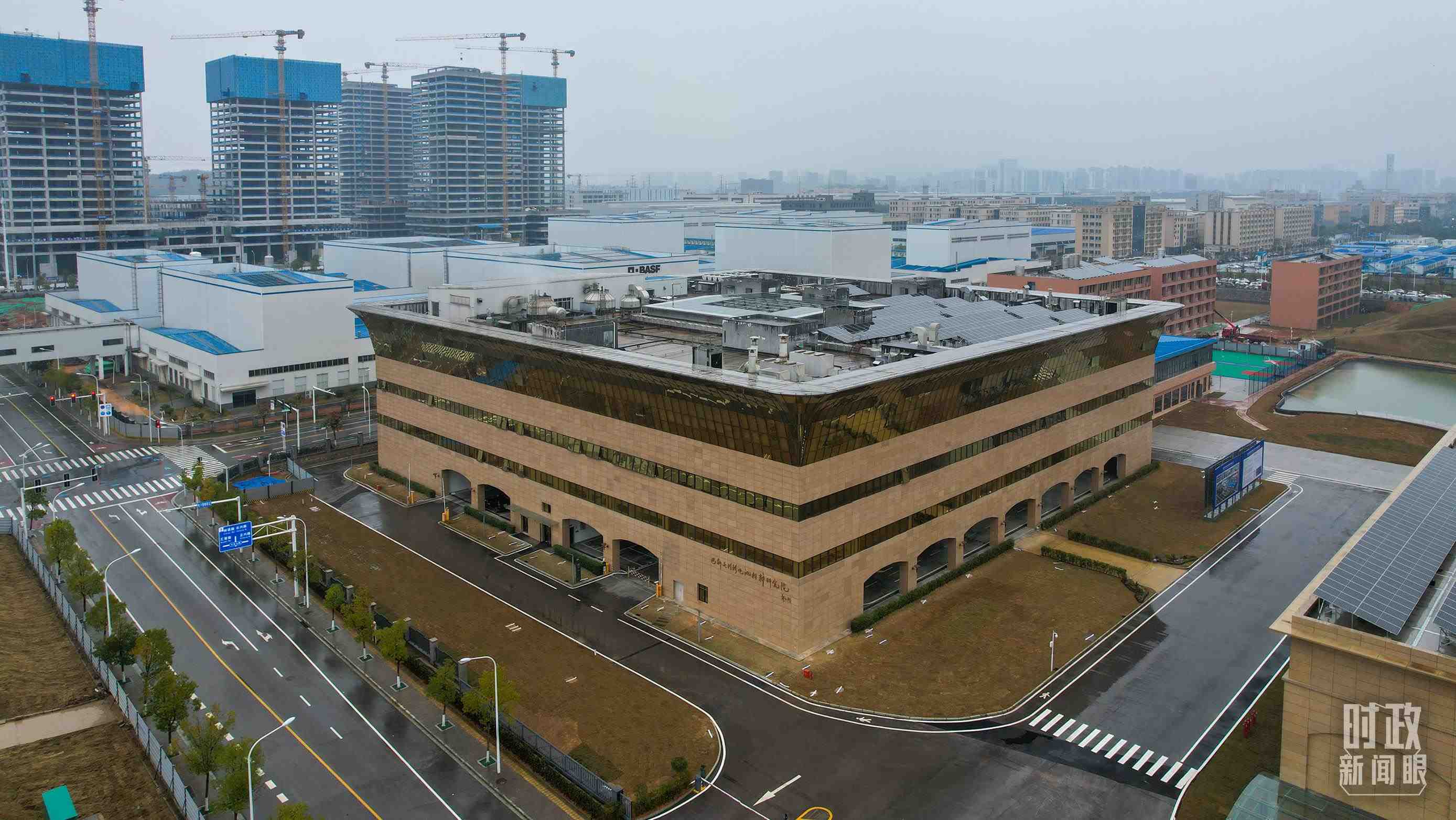 △巴斯夫杉杉電池材料研究院。（總臺央視記者范凱拍攝）