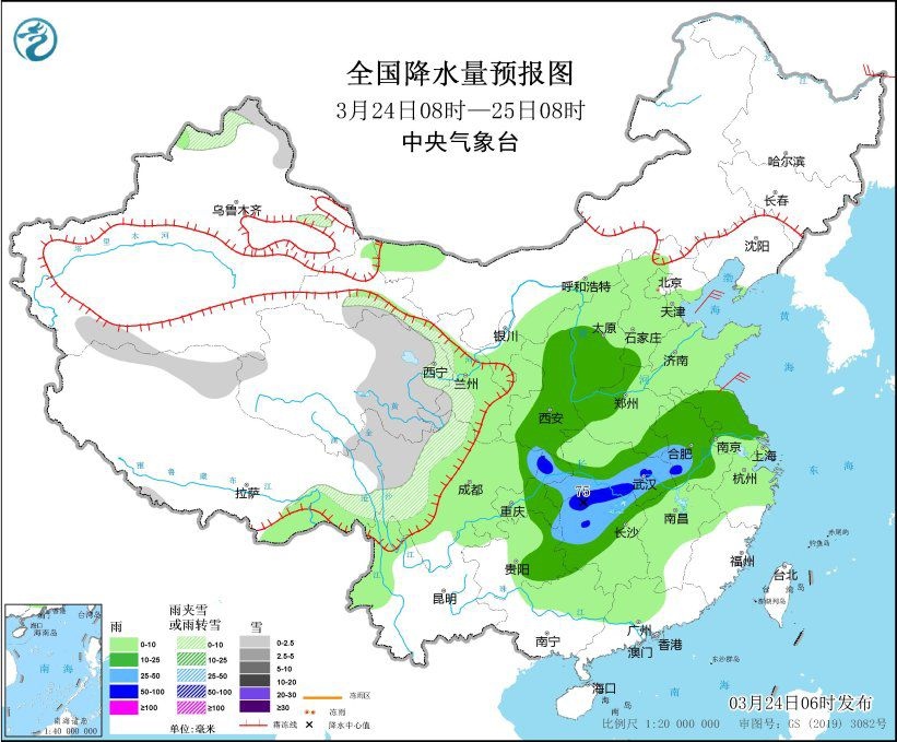 全國(guó)降水量預(yù)報(bào)圖(3月24日08時(shí)-25日08時(shí))。圖片來源：中央氣象臺(tái)網(wǎng)站