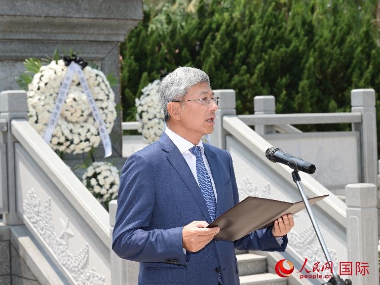 陳海大使發(fā)表致辭。人民網記者 謝佳君攝