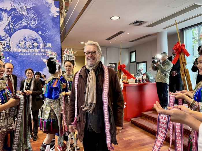 法國友人參加2024多彩貴州文化和旅游推廣周活動。主辦方供圖