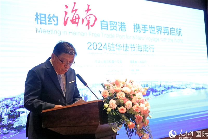 馬達(dá)加斯加駐華大使羅班松·讓·路易在宣介會(huì)上致辭。人民網(wǎng)記者趙益普攝