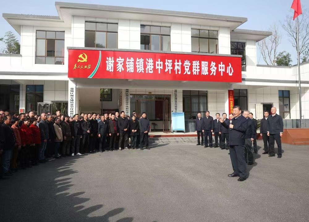 △2024年3月19日，習(xí)近平總書(shū)記在湖南常德市鼎城區(qū)謝家鋪鎮(zhèn)港中坪村考察。