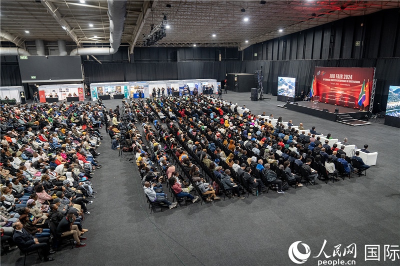 2024年中資企業(yè)招聘大會現(xiàn)場。 人民網(wǎng) 希拉茲攝