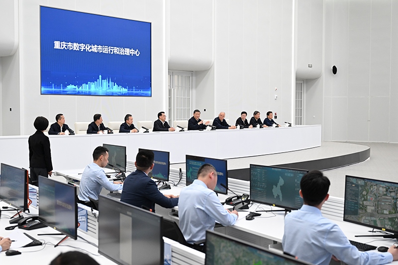 4月23日，習近平總書記在重慶市數(shù)字化城市運行和治理中心考察。