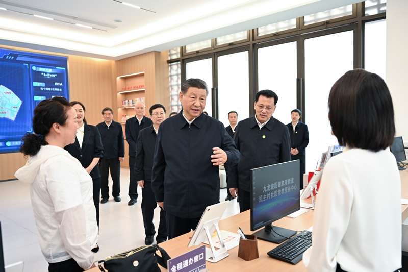 2024年4月22日下午，習(xí)近平總書記在重慶市九龍坡區(qū)謝家灣街道民主村社區(qū)考察。