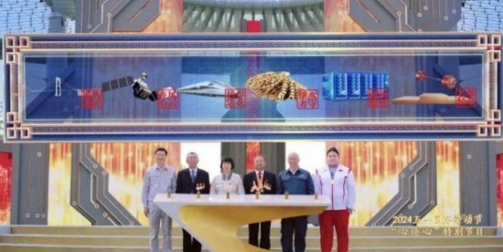 《中國夢·勞動美——2024五一國際勞動節(jié)“心連心”特別節(jié)目》：“三感”融會貫通，激發(fā)奮進(jìn)新征程強(qiáng)大動力