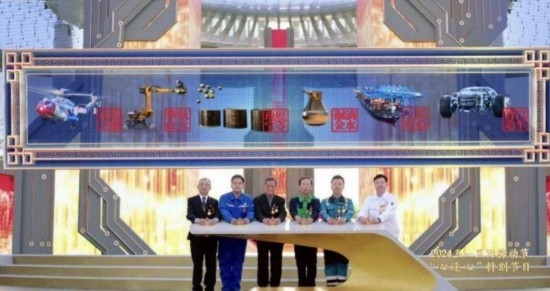 《中國夢·勞動美——2024五一國際勞動節(jié)“心連心”特別節(jié)目》：“三感”融會貫通，激發(fā)奮進(jìn)新征程強(qiáng)大動力