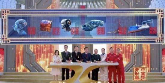 《中國夢·勞動美——2024五一國際勞動節(jié)“心連心”特別節(jié)目》：“三感”融會貫通，激發(fā)奮進(jìn)新征程強(qiáng)大動力