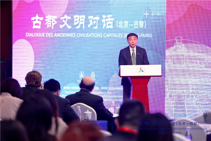 北京第二外國語學院黨委書記常宇常宇致辭。主辦方供圖