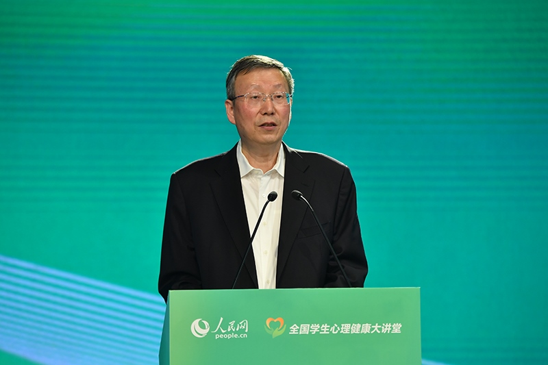 教育部黨組成員、副部長、總督學(xué)王嘉毅致辭。人民網(wǎng)記者 于凱攝