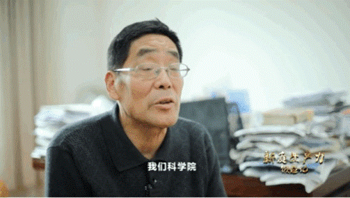 中國(guó)科學(xué)院上海天文臺(tái)研究員林傳富，參與研制星載氫原子鐘。