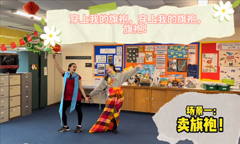 團體組決賽 《搶生意》節(jié)目。主辦方供圖