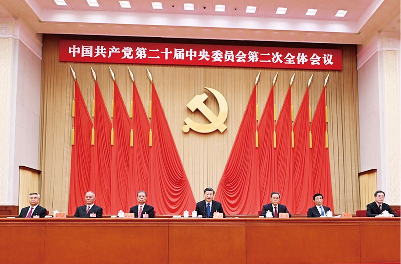 中國共產(chǎn)黨第二十屆中央委員會第二次全體會議，于2023年2月26日至28日在北京舉行。這是習(xí)近平、李強(qiáng)、趙樂際、王滬寧、蔡奇、丁薛祥、李希等在主席臺上。 新華社記者 謝環(huán)馳/攝
