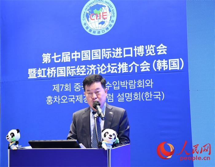 韓國貿易協(xié)會專務理事金高鉉發(fā)言。 人民網 程安康攝