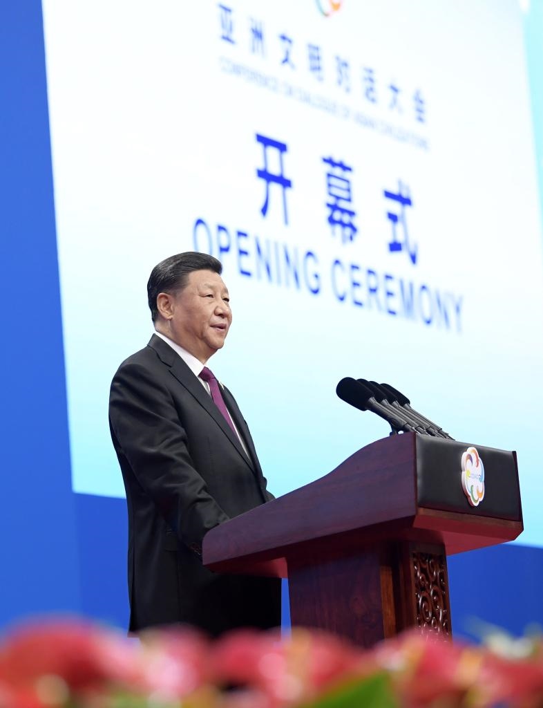 2019年5月15日，習近平主席在北京國家會議中心出席亞洲文明對話大會開幕式，并發(fā)表題為《深化文明交流互鑒 共建亞洲命運共同體》的主旨演講。新華社記者 李學仁 攝