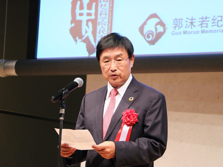 日中友好會館中國代表理事黃星原致辭。人民網(wǎng) 許可攝