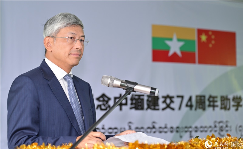 陳海大使發(fā)表致辭。人民網(wǎng)記者 謝佳君攝