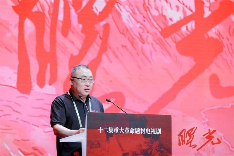 陜西省榆林市人大常委會黨組書記、主任王國忠致辭