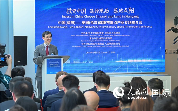 英國中國商會(huì)會(huì)長、中國銀行倫敦分行行長方文建致辭
