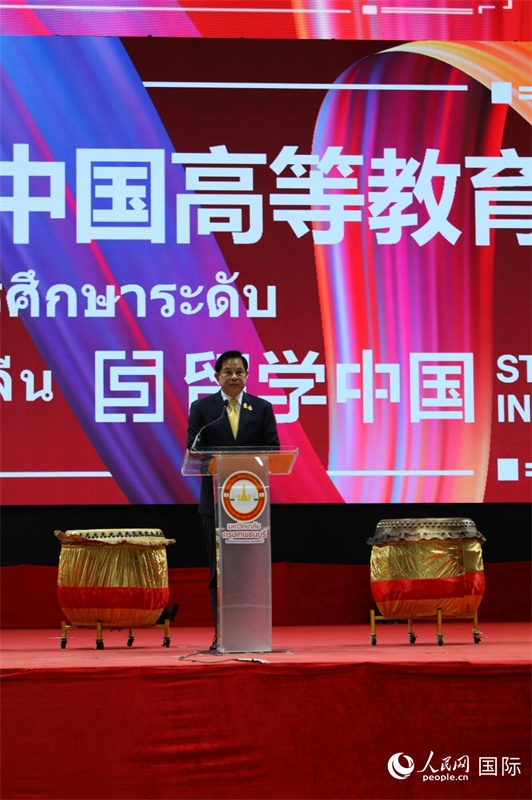 泰國副總理披拉攀致辭。人民網(wǎng)記者 簡承淵攝