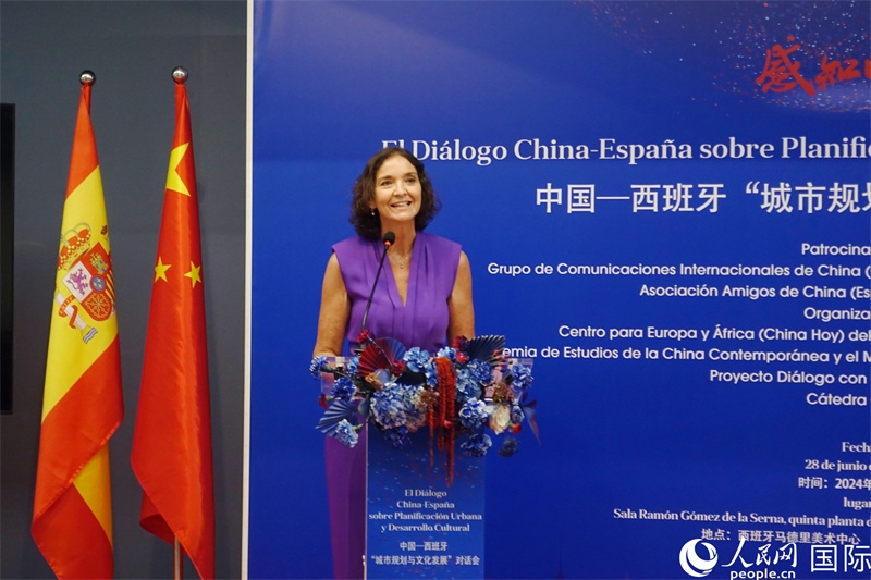 馬德里議會社工黨發(fā)言人，西班牙前工業(yè)、貿易及旅游大臣瑪利亞·伊列拉在致辭。范劍青攝