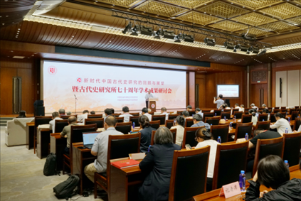 研討會現(xiàn)場。主辦方供圖