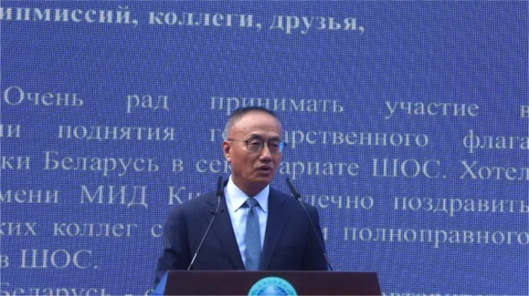 外交部副部長陳曉東出席活動并致辭。主辦方供圖