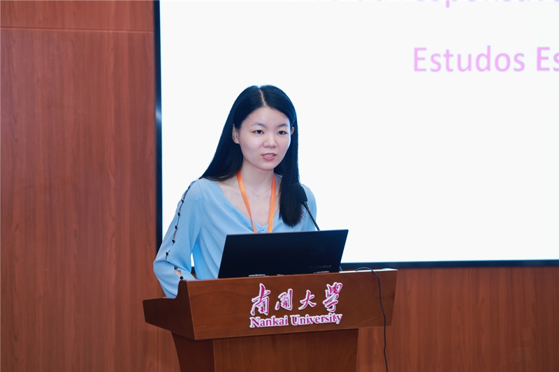 南開大學(xué)外國語學(xué)院葡語系負(fù)責(zé)人胡婧致閉幕詞。南開大學(xué)供圖