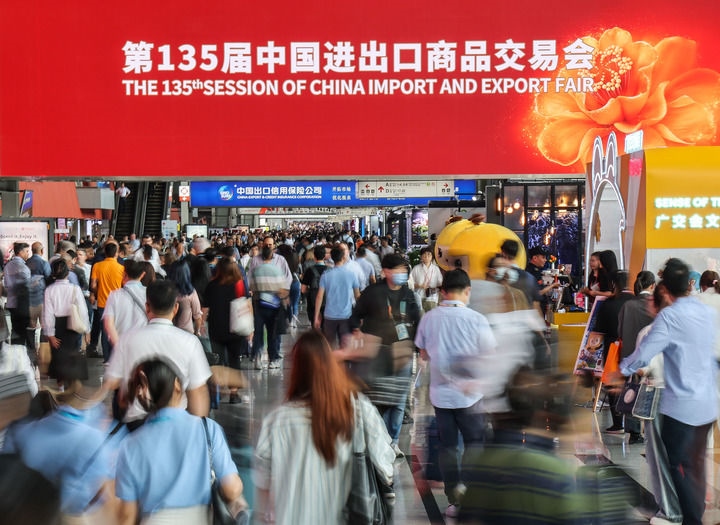 這是2024年4月15日拍攝的第135屆廣交會(huì)會(huì)場(chǎng)。新華社記者 劉大偉 攝