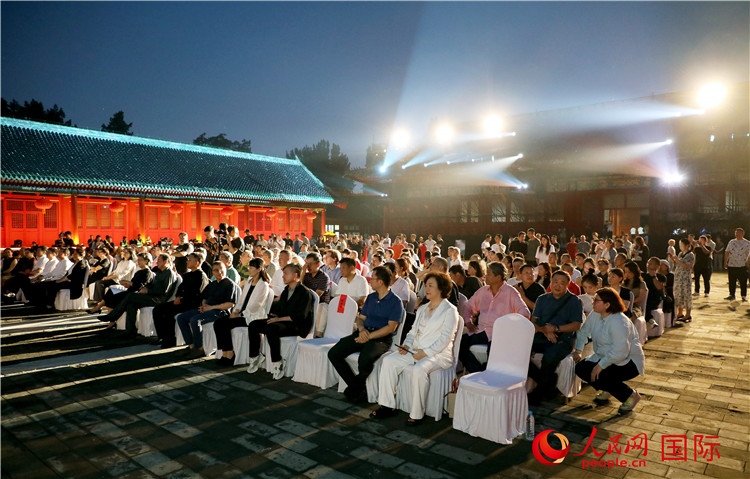 “光影北京——2024世界燈光師大會”開幕式現(xiàn)場。人民網(wǎng)記者 趙益普攝