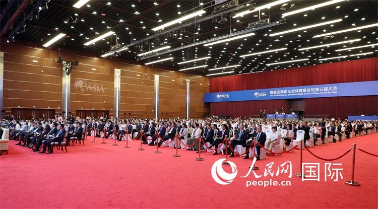 博鰲亞洲論壇全球健康論壇第三屆大會(huì)開幕式現(xiàn)場。人民網(wǎng)記者趙益普攝