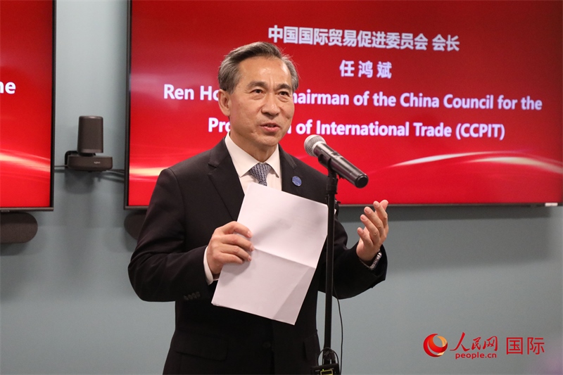 2、中國貿(mào)促會(huì)會(huì)長任鴻斌出席活動(dòng)并致辭。 人民網(wǎng)記者 李志偉攝