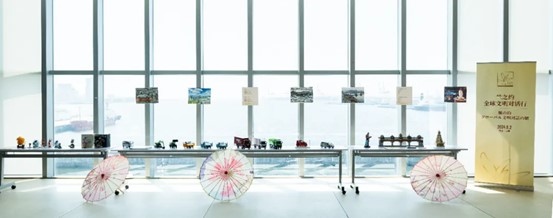 現(xiàn)場展品。中國外文局國際傳播發(fā)展中心供圖