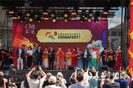 中德嘉賓出席開幕式。人民網(wǎng)記者 劉赫攝