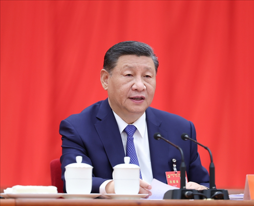 △中國共產(chǎn)黨第二十屆中央委員會(huì)第三次全體會(huì)議于2024年7月15日至18日在北京舉行。中央委員會(huì)總書記習(xí)近平作重要講話。